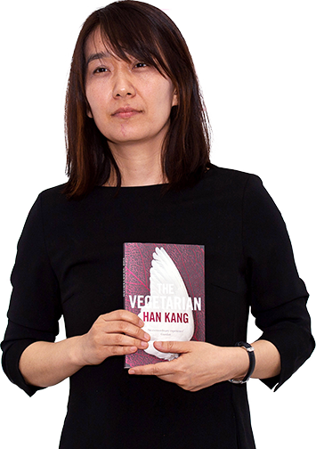 Han Kang Writer / Korean Language and Literature 89